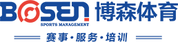 湖南3377体育体育管理有限公司